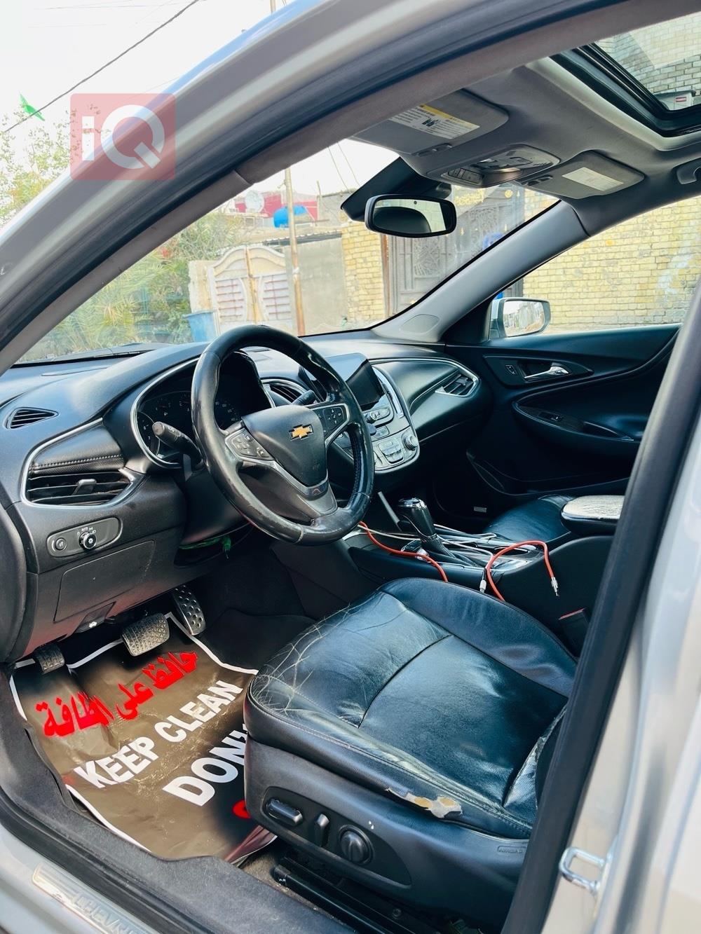 شيفروليه ماليبو